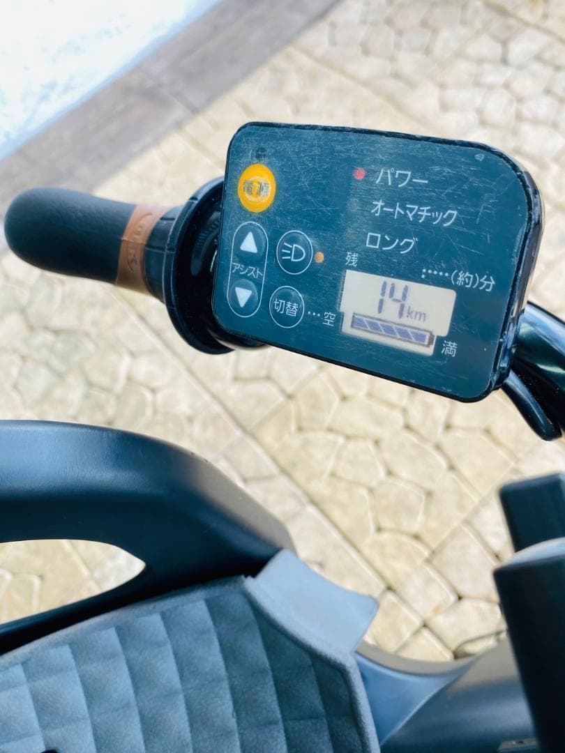 送料無【１年保証】新品部品 整備士 子供乗せ　13Ah　ビッケ　EB　電動自転車