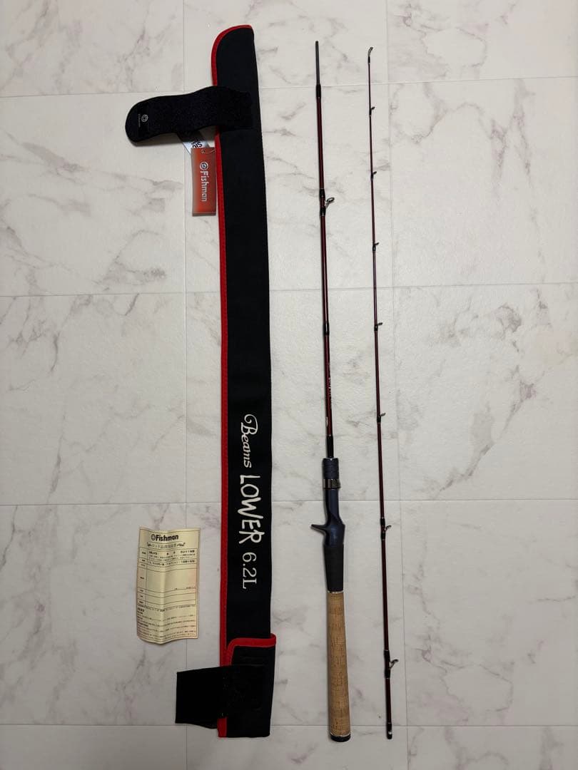 フィッシュマン ローワー6.2L