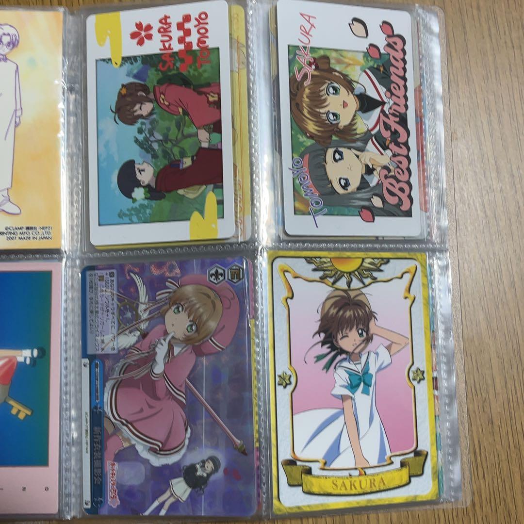 カードキャプターさくら トレーディングカードセット37枚＋訳ありカード9枚
