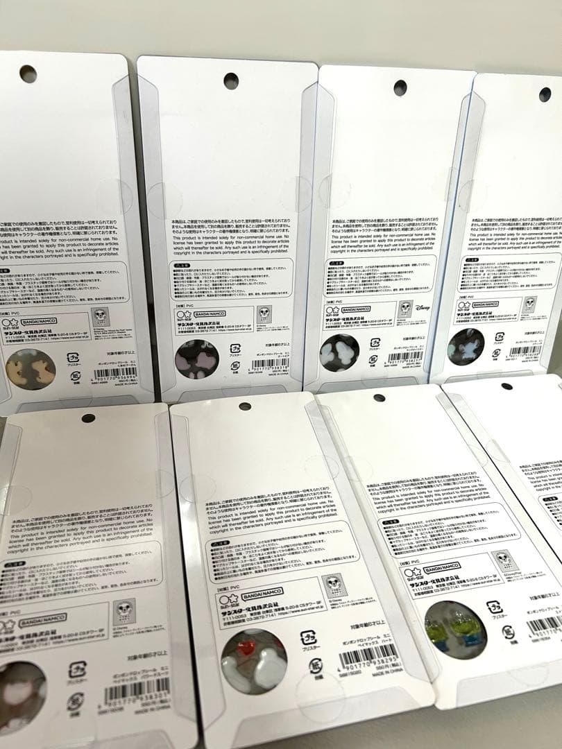 お値下げ中　ディズニー　8種類　ボンボンドロップシール コンプリート