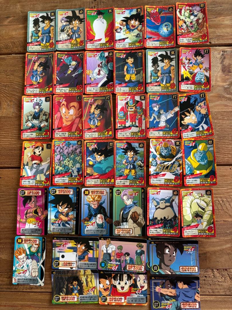 ドラゴンボール キャラクターカード　カードダス　約230枚　まとめ売り　キラなど