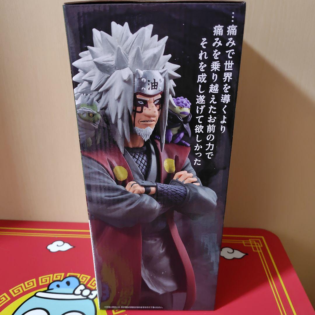 一番くじ ナルト疾風伝 輪廻の嘆きと平和の架け橋　Ｅ賞　自来也（仙人モード）