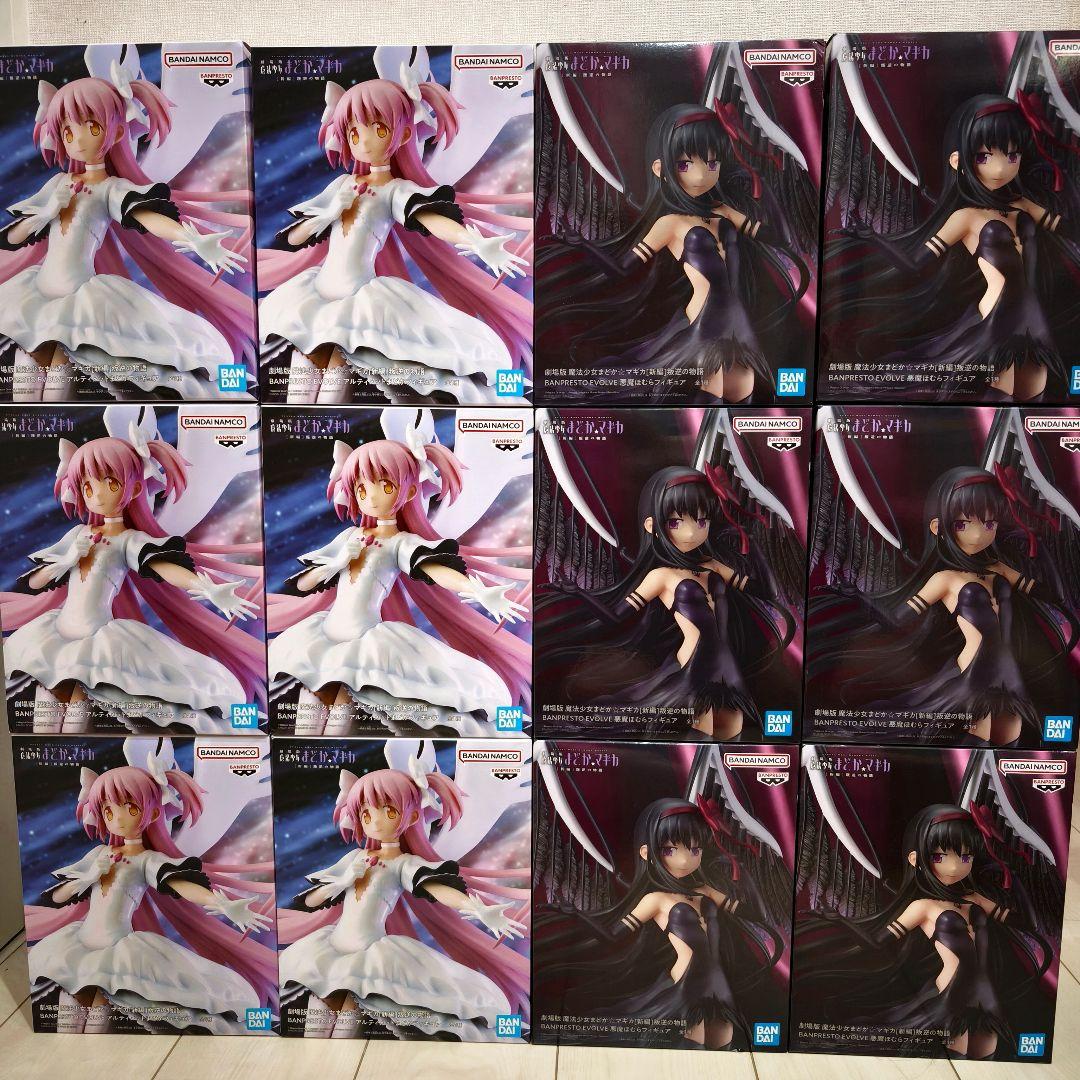 魔法少女まどか☆マギカ　アルティメットまどか　悪魔ほむら　フィギュア　✕１２
