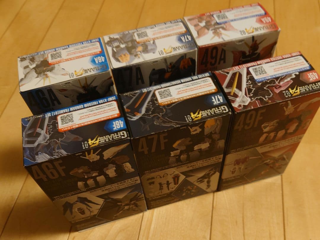 未開封 GフレームFA フリーダムガンダム 他