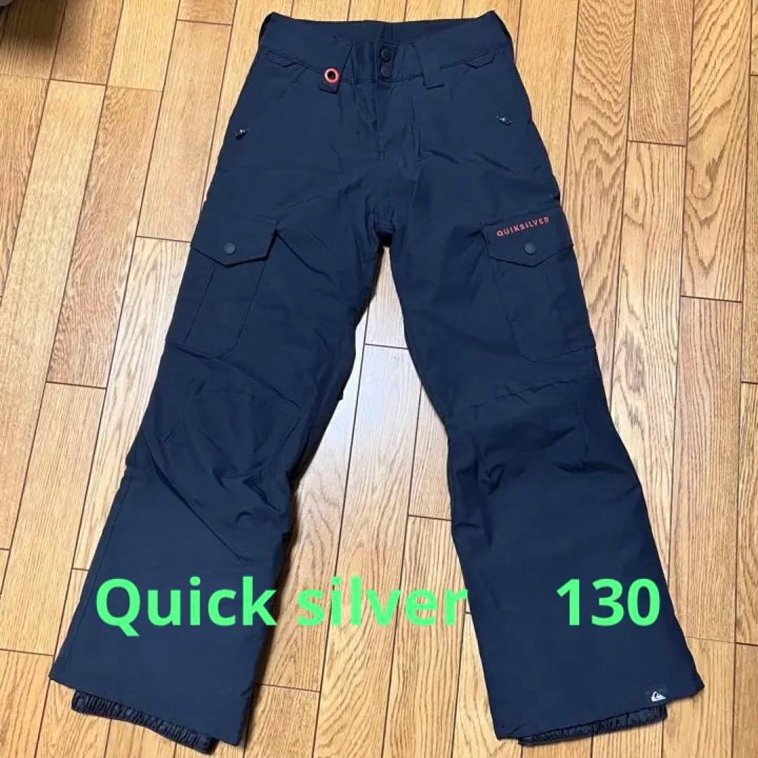 新品  スノボパンツ 130