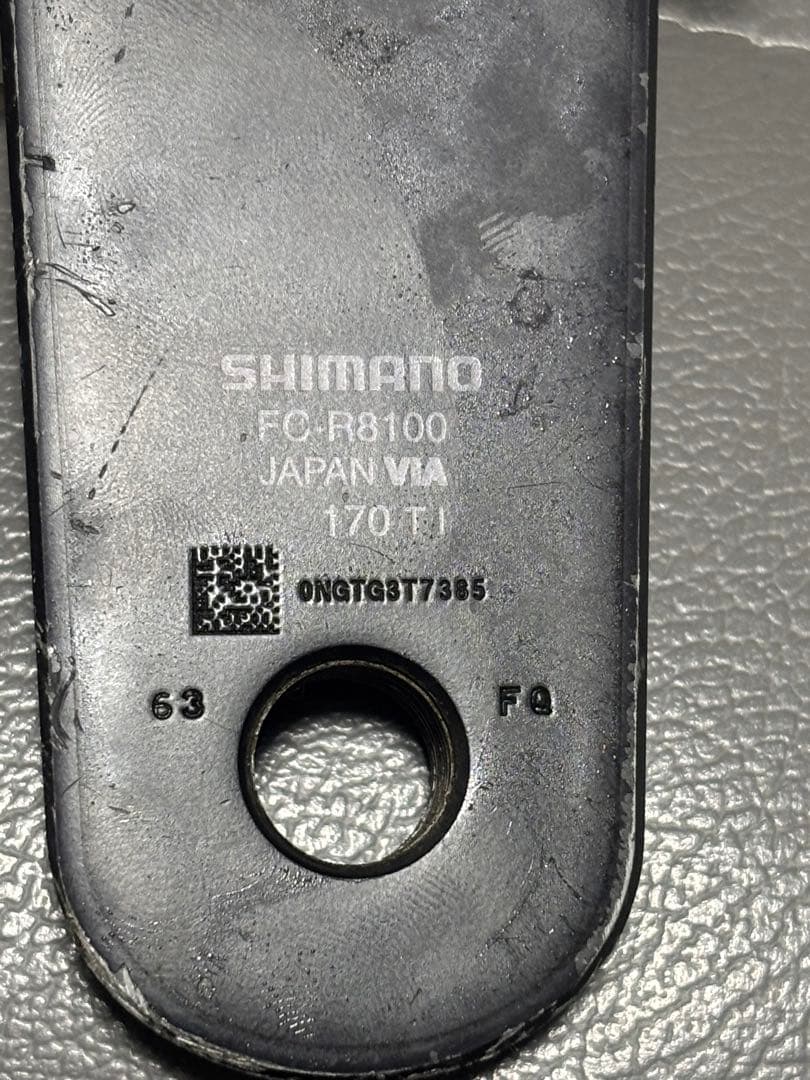 4iiii FC-6800 パワーメーター 170mm