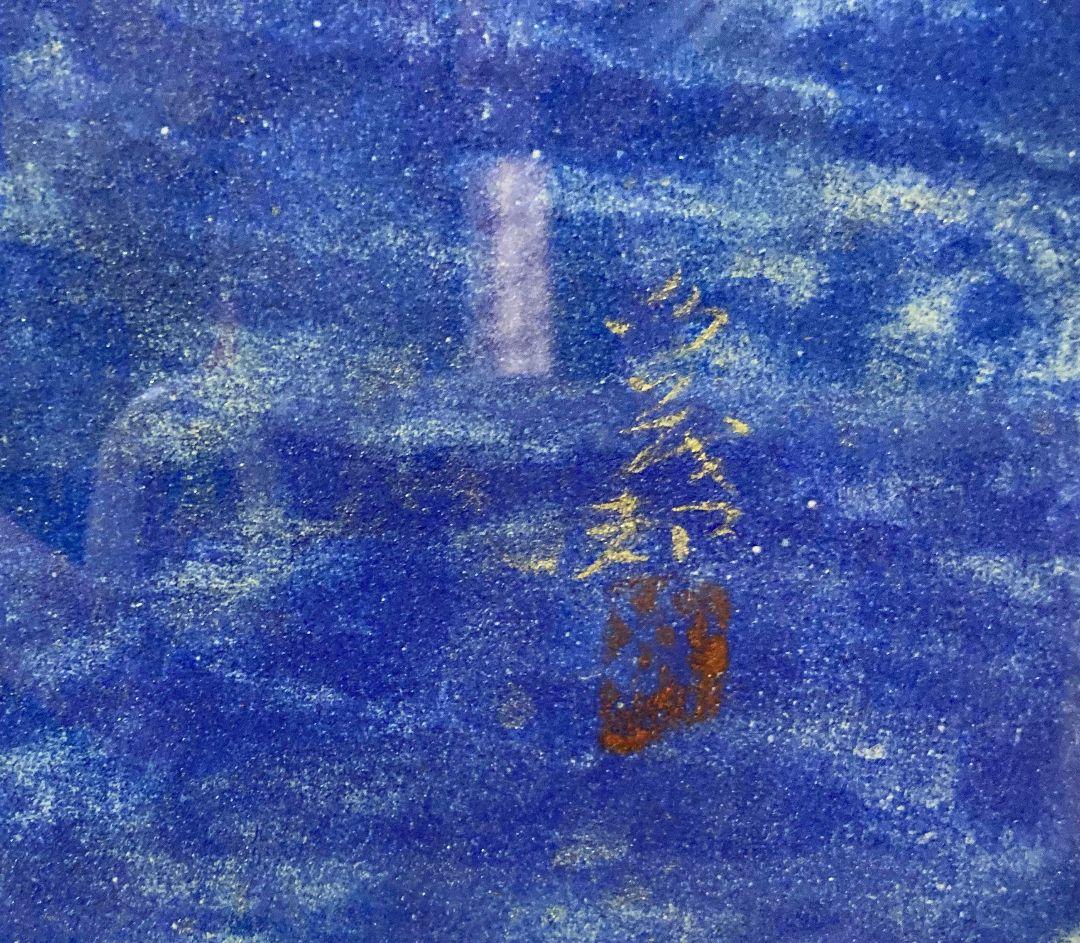 中島多茂都「厳島神社」額装30号●日本画 落款 印 世界遺産厳島を描いた大作！●