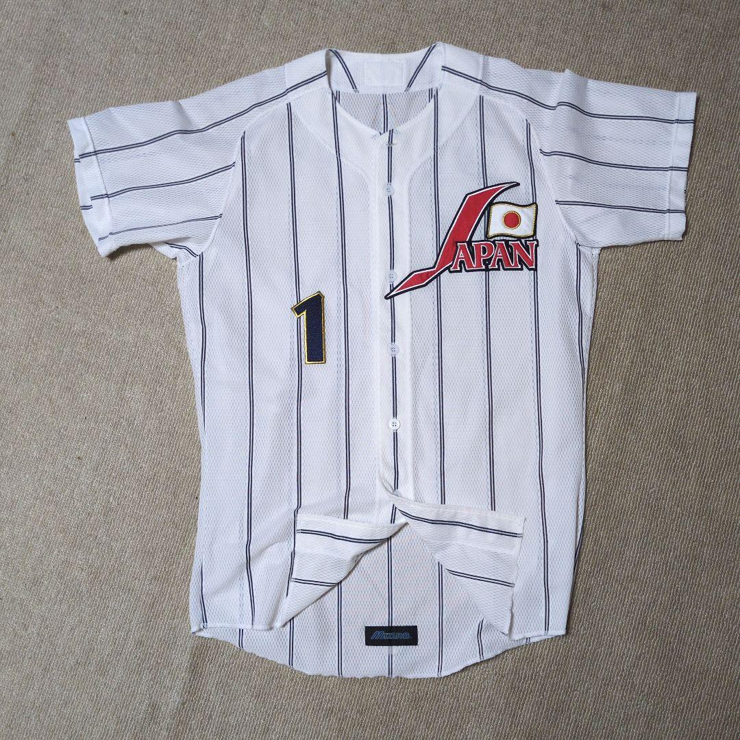 MIZUNO 2012 18U 世界野球 日本代表 　ユニフォーム　大谷翔平