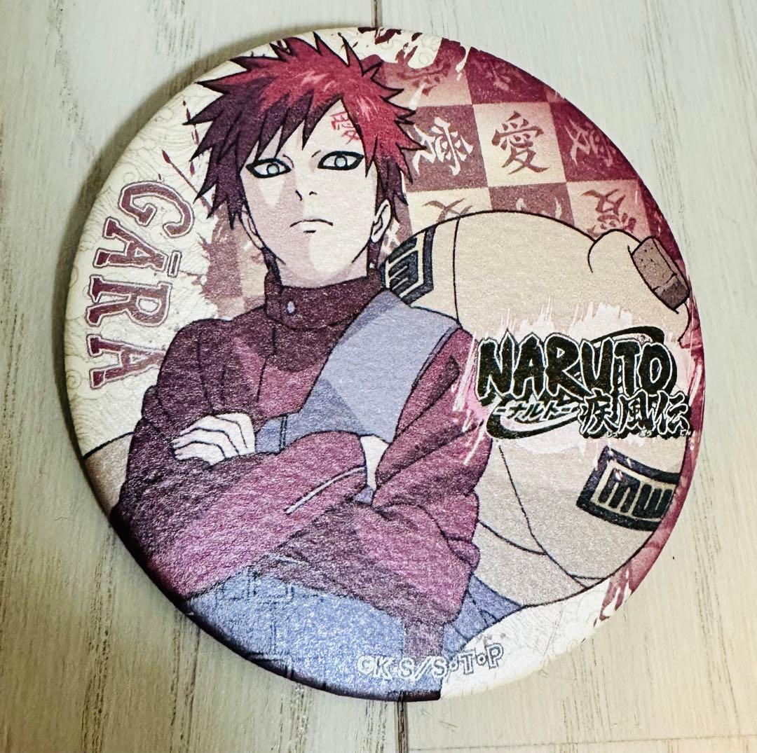 naruto ナルト　我愛羅　gaara 缶バッジ　アニメガ
