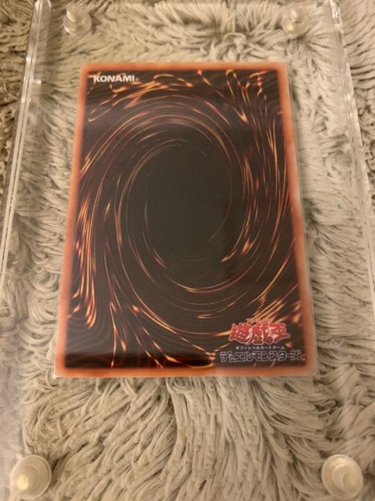 No.782 遊戯王 美品 初期 マジシャンオブブラックカオス ウルトラレア