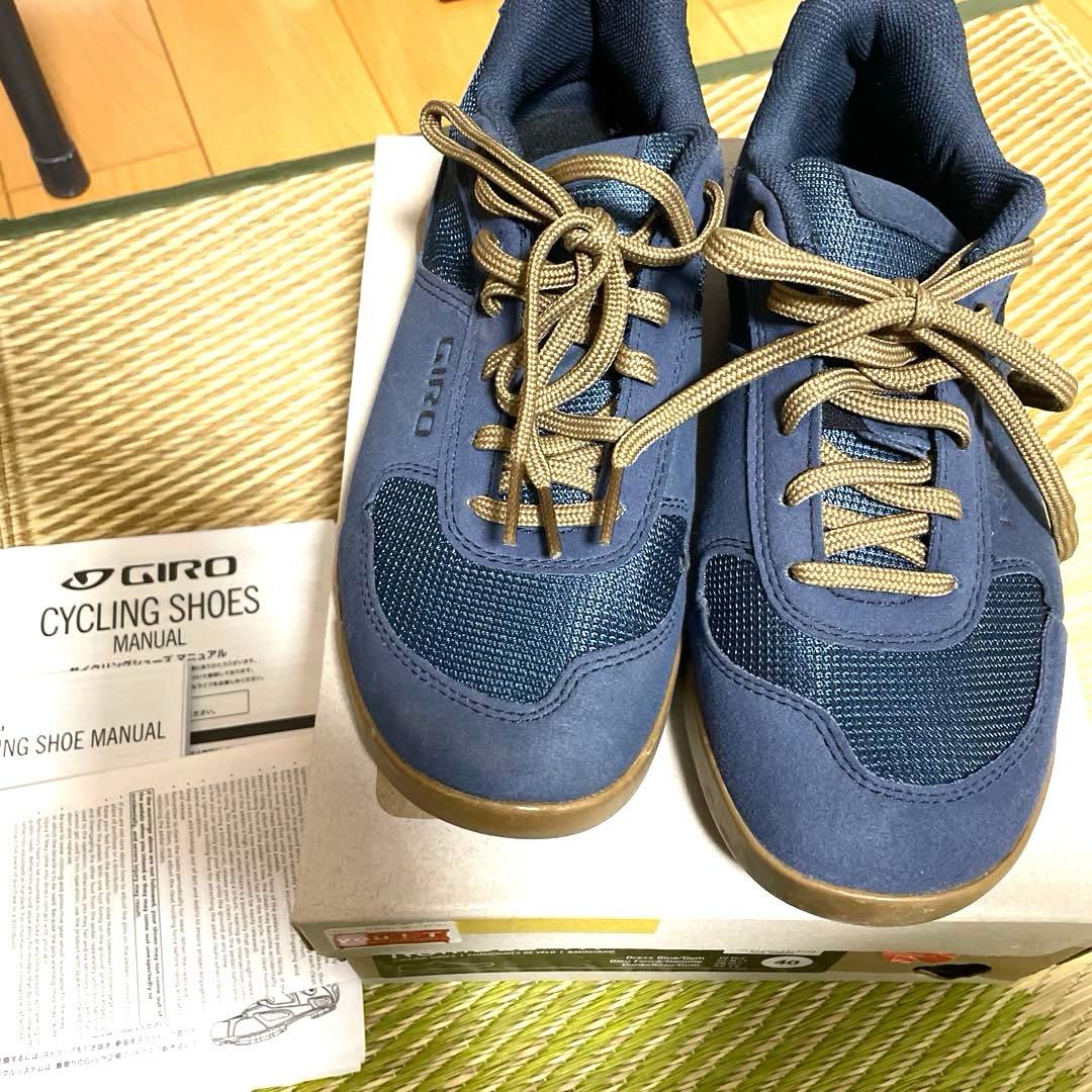 GIRO Rumble VR サイクリングシューズ EU40 25.5cm