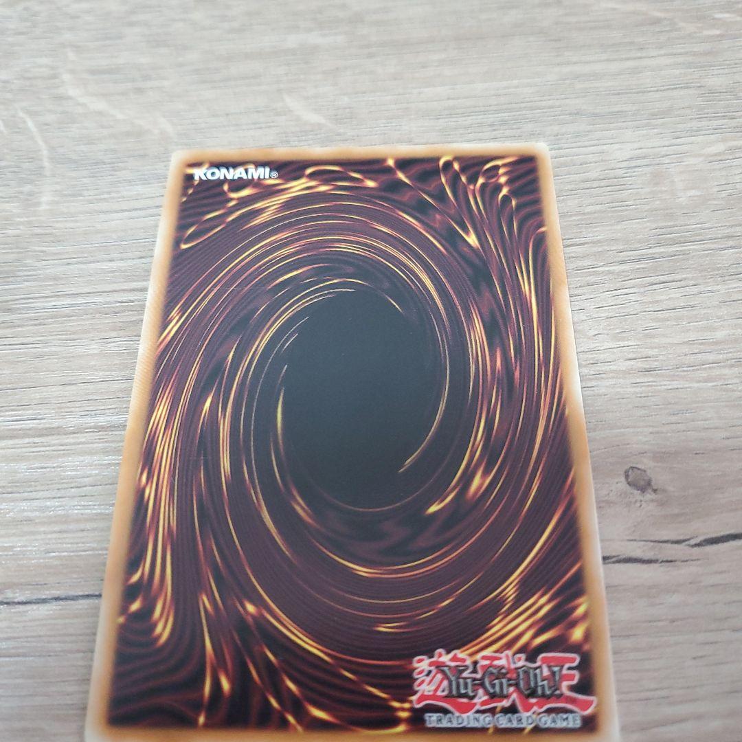 遊戯王 良品 ブルーアイズトゥーンドラゴン 英語版 シークレット