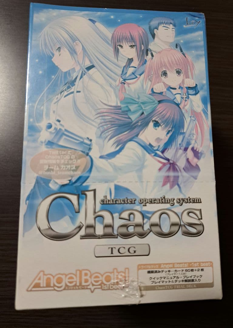 Chaos　TCG　トライアルデッキ　Angel Beats!　1st beat