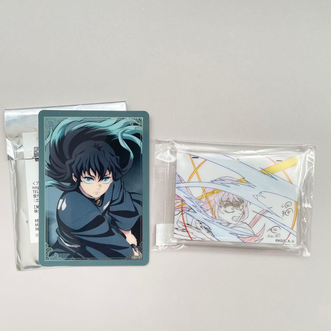 鬼滅の刃　ゆらふわ　ジオラマ アクリルスタンド　箔押しカード　柱展　缶バッジ