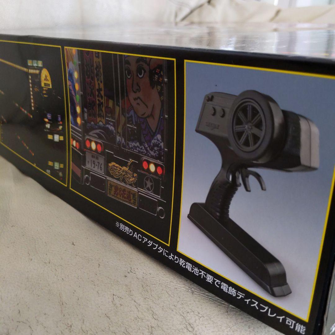 新品未使用　1/32RC トラック野郎 　望郷一番星