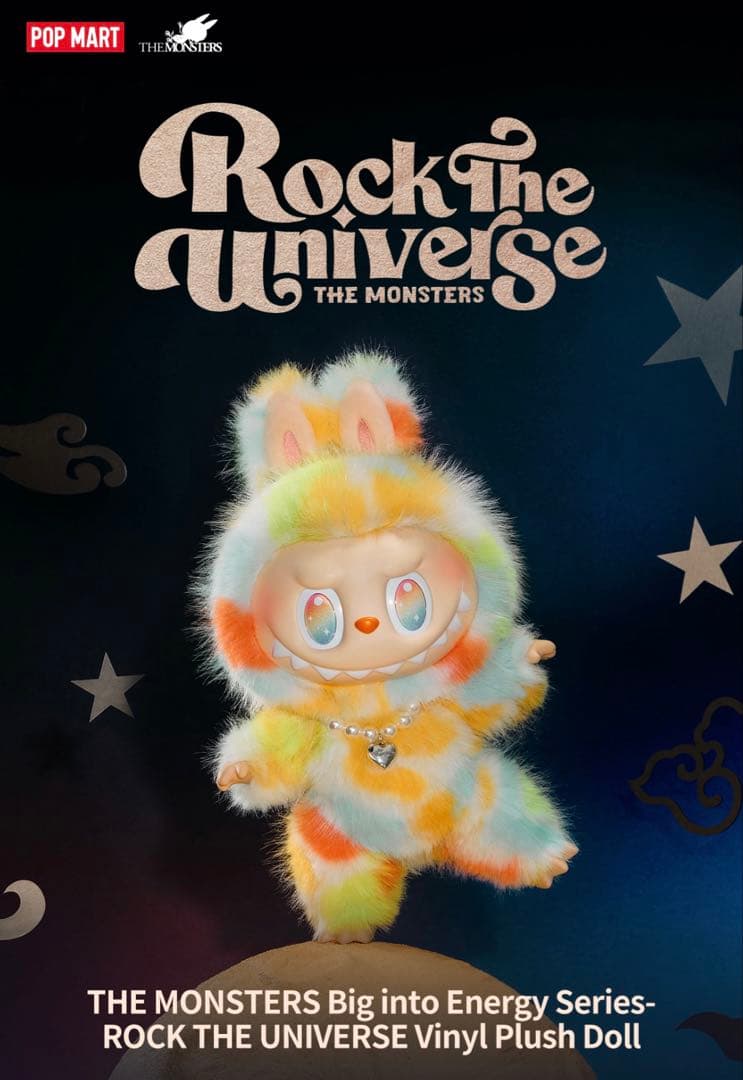 【正規品】THE MONSTERS シリーズ ROCK THE UNIVERSE