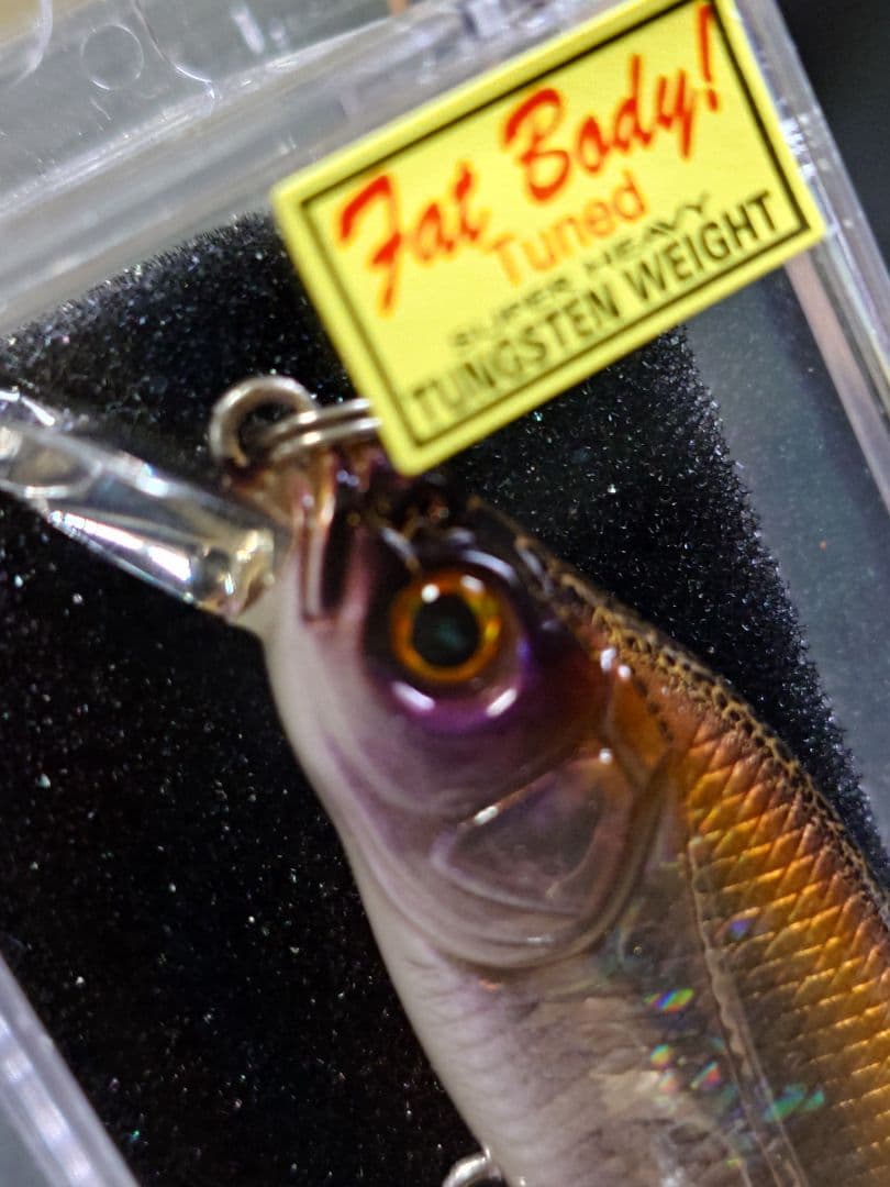 メガバス ito プロップダーター80 オールド'01 クラックボムⅡ 新品未