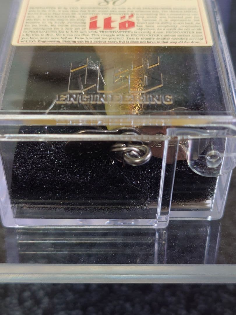 メガバス ito プロップダーター80 オールド'01 クラックボムⅡ 新品未