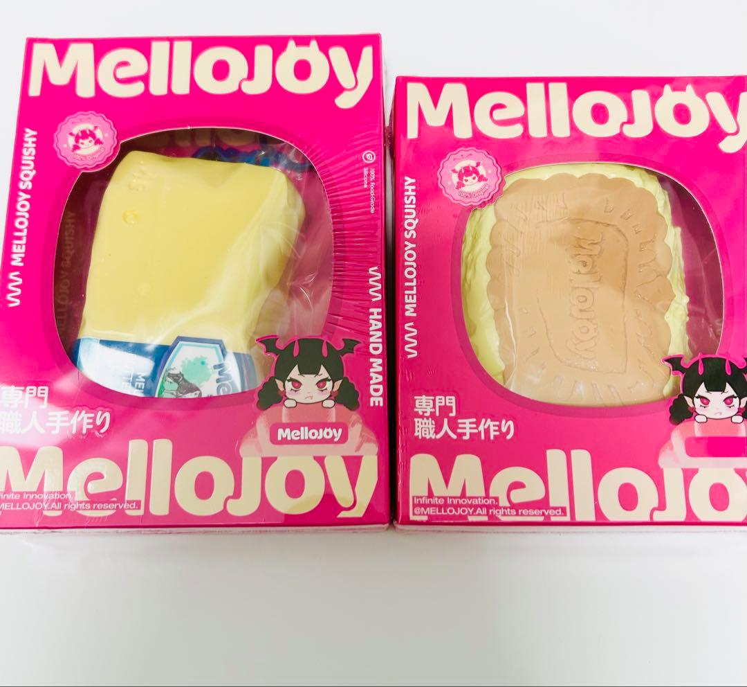 mellojoy メロジョイ　まとめ売り７点　バター　パルミエ　バレンタイン