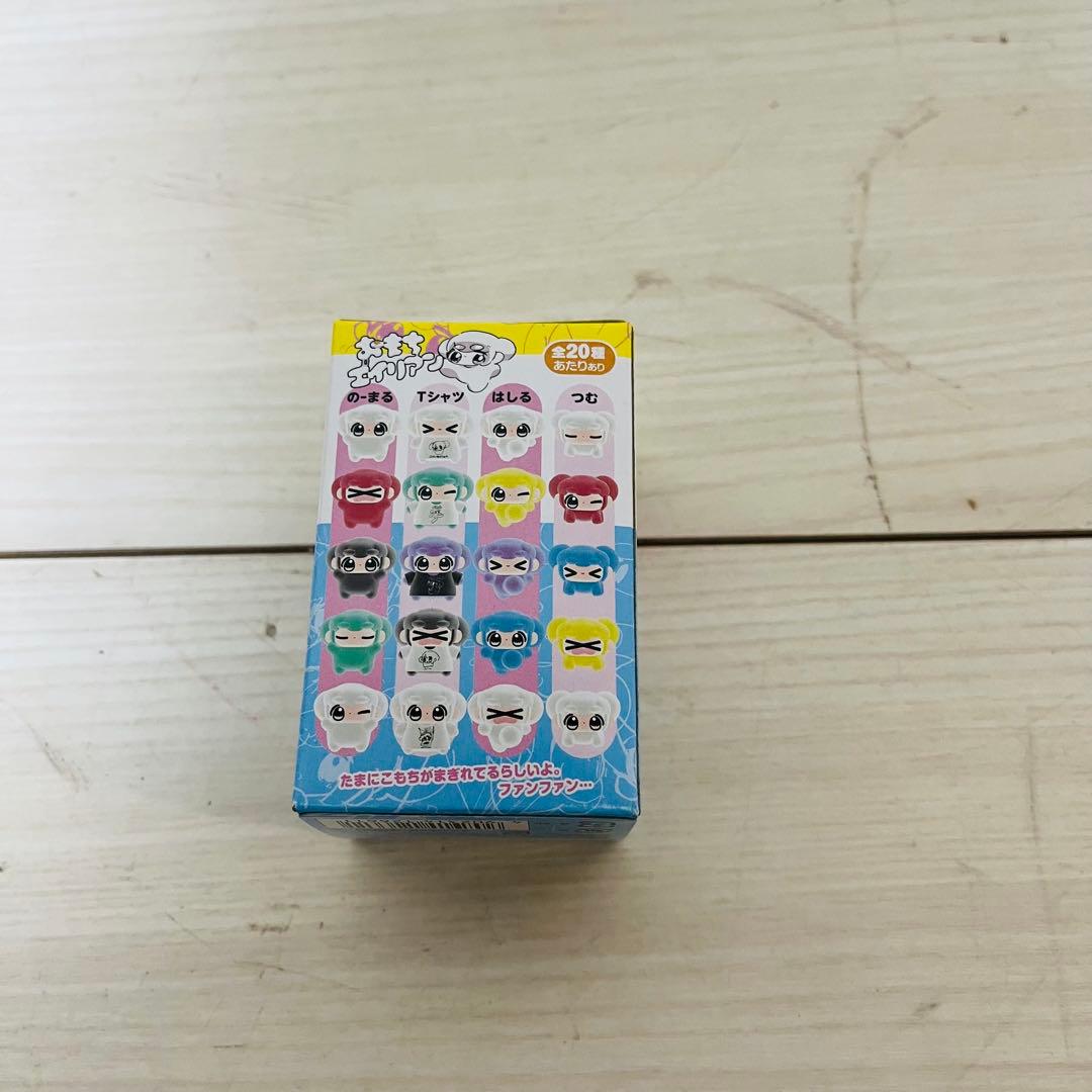 おもちエイリアン　どんどんしーますこっとキーチェーン　その1　40個入りBOX