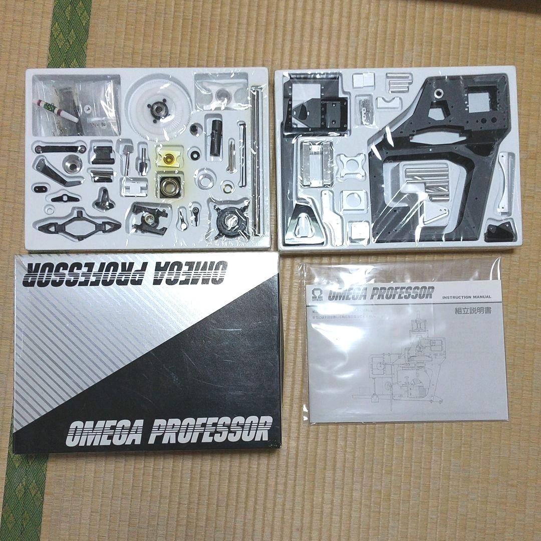 RCヘリ オメガプロフェッサー 新品キット