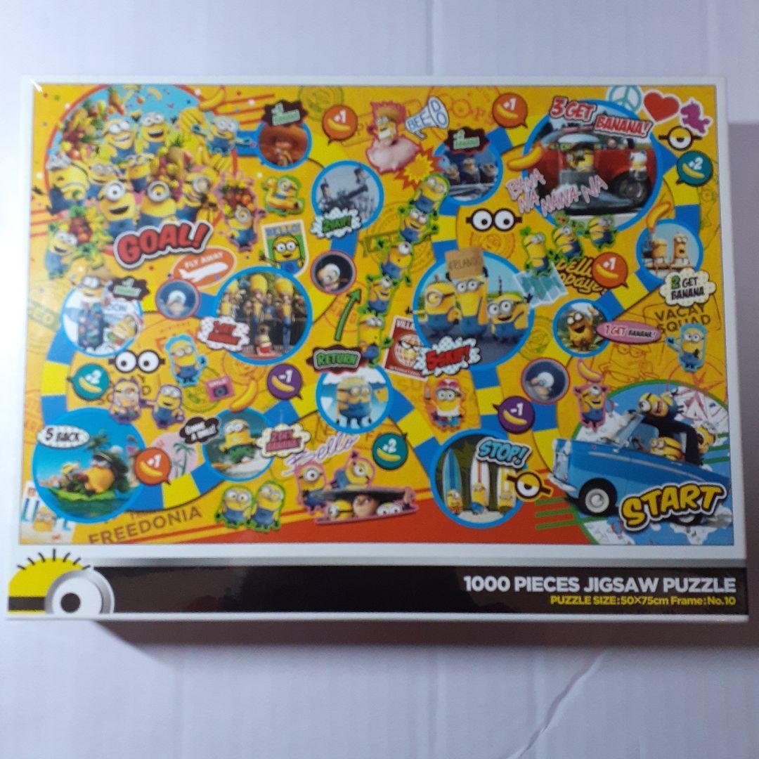 ミニオンズ　ジグソーパズル　６点セット