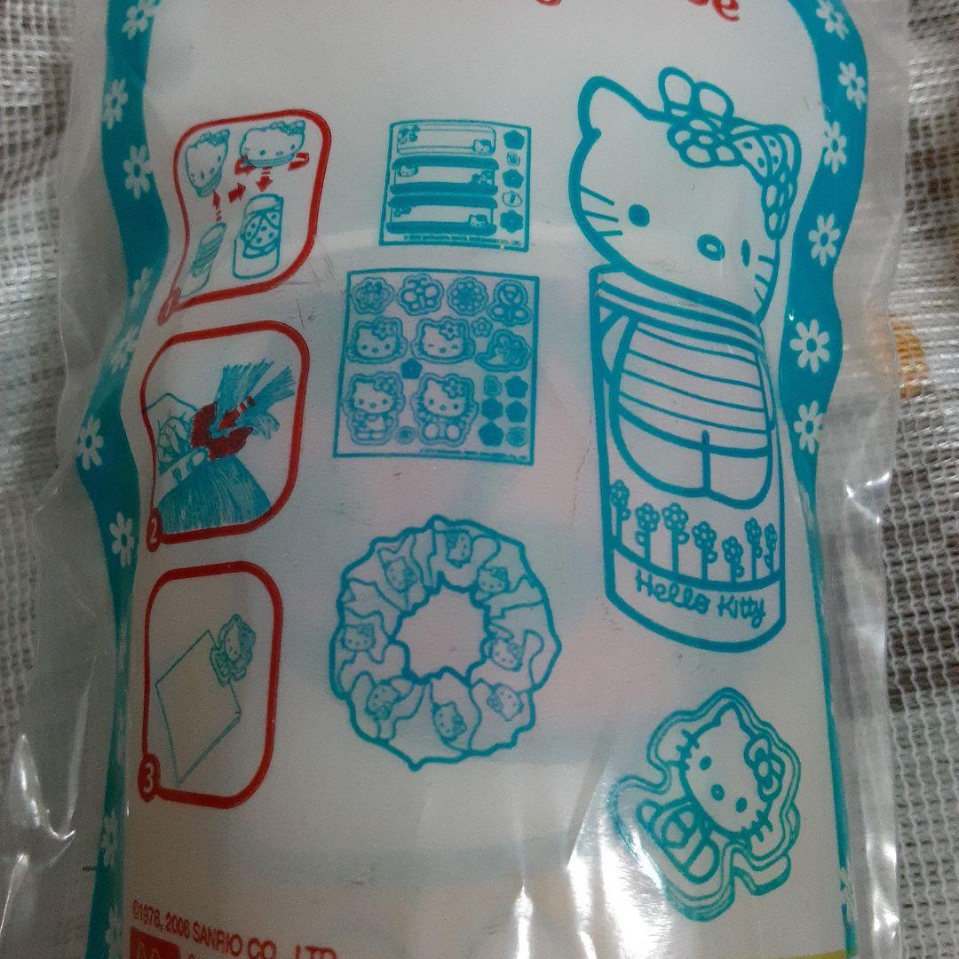 ハローキティ　キティ　キティちゃん　マクドナルド　ハッピーセット　未開封