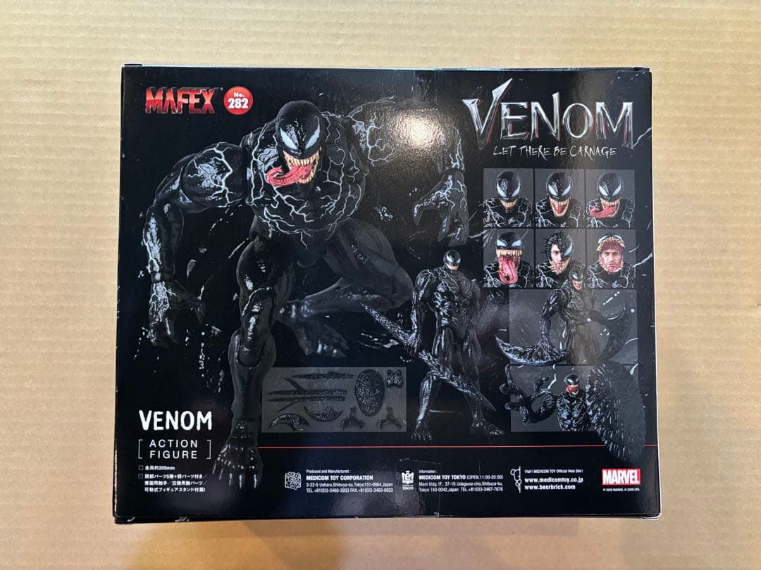 アメコミ MAFEX 282 VENOM Let There Be Carnage b
