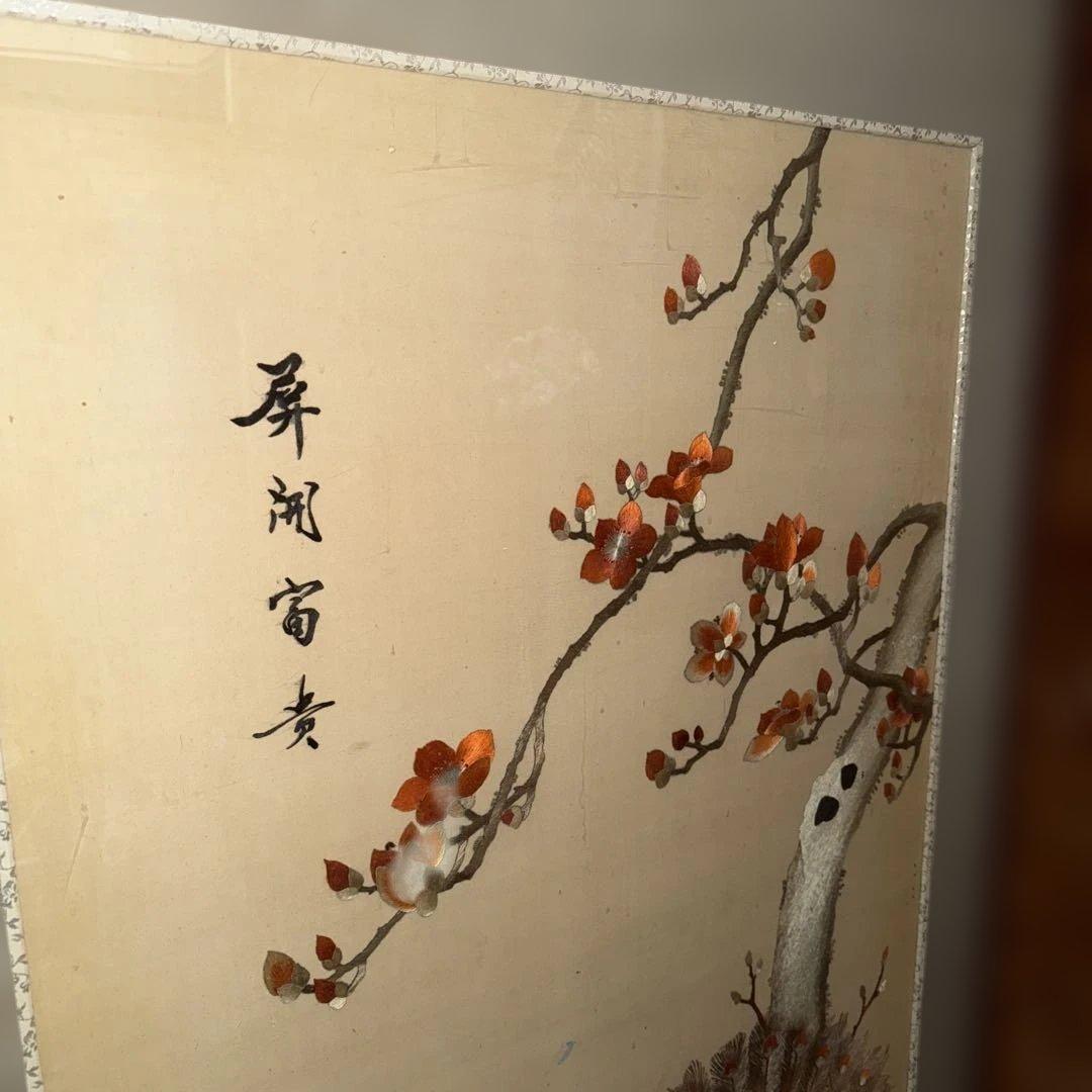 縫い絵 アート 鳥と花