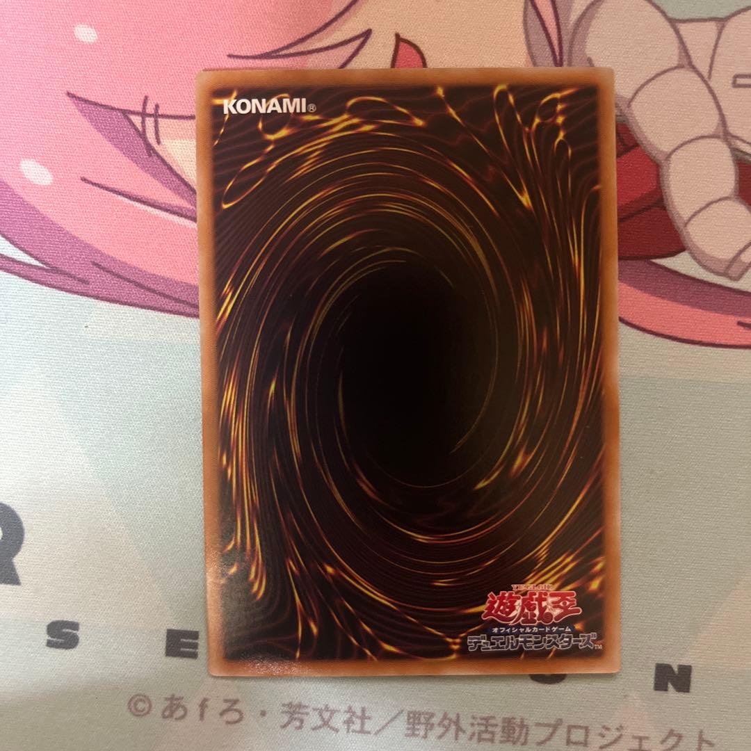 断罪のディアベルスター　白魔女ディアベルゼ　白き森の妖魔ディアベル　25th