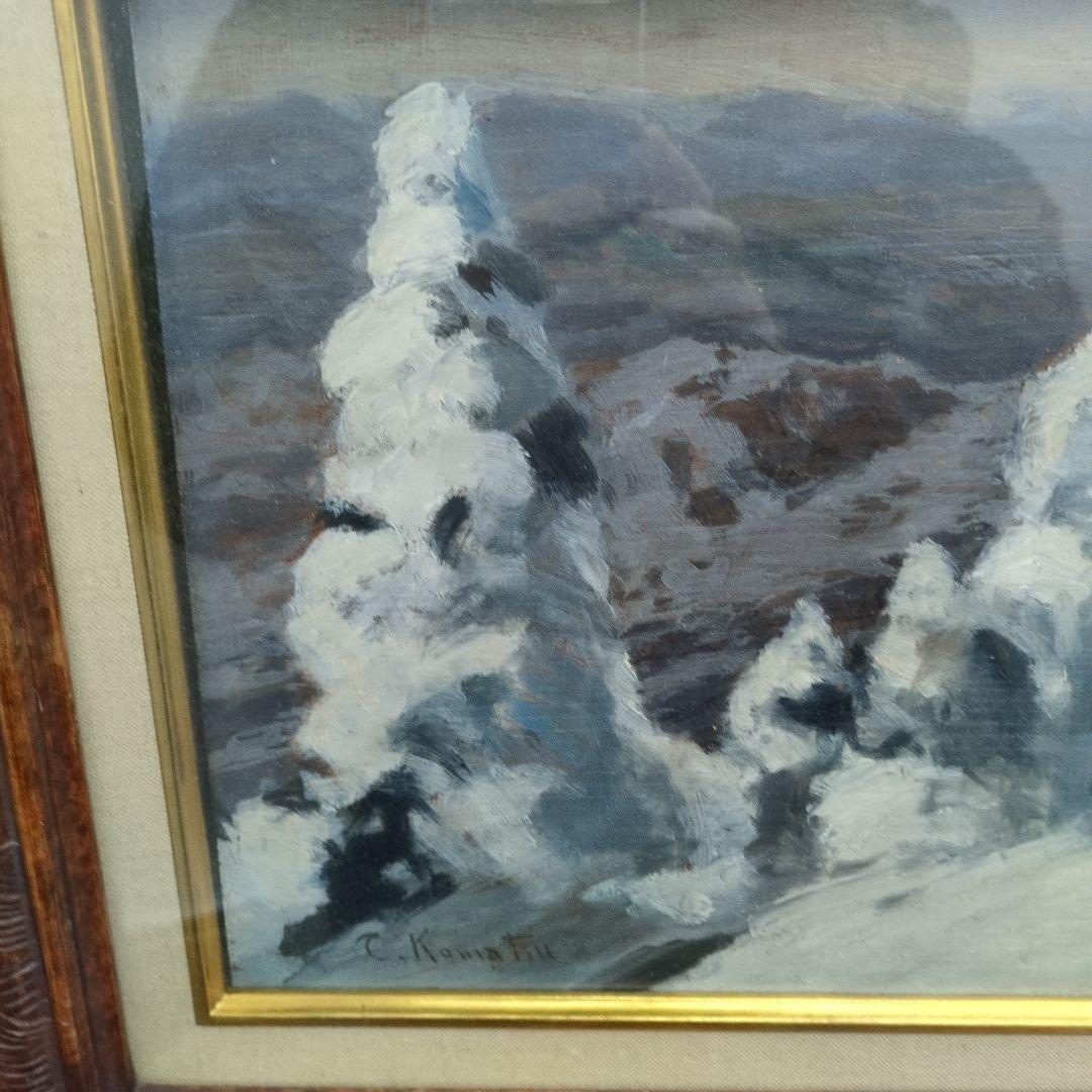 物故　小松恒太郎の 「雪景色」F４　油彩画 フレーム付き