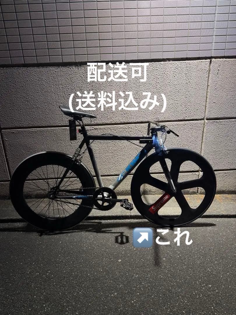 カーボンバトンホイール 五本 引取限定