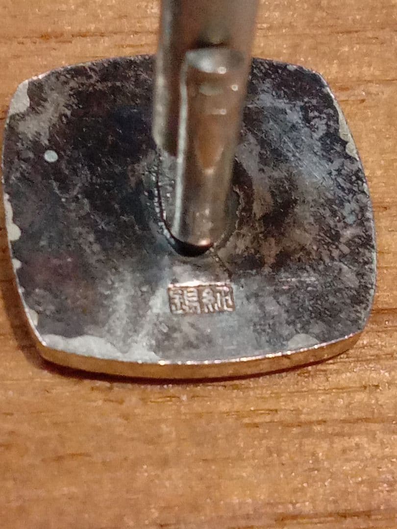 昭和レトロ　ネクタイピン　カフス　セット　錫？　星光学院