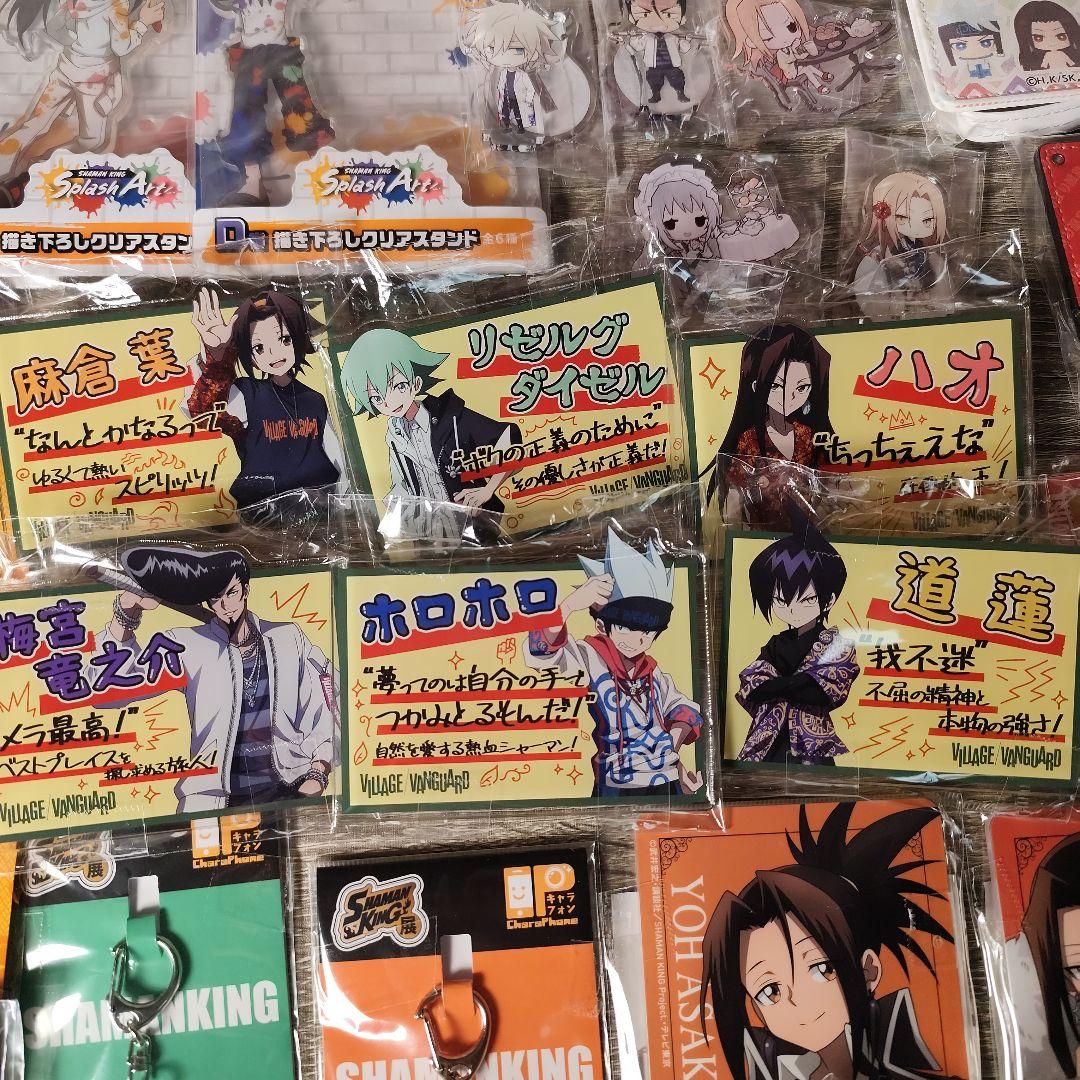 シャーマンキング グッズまとめ売りセット　39点セット