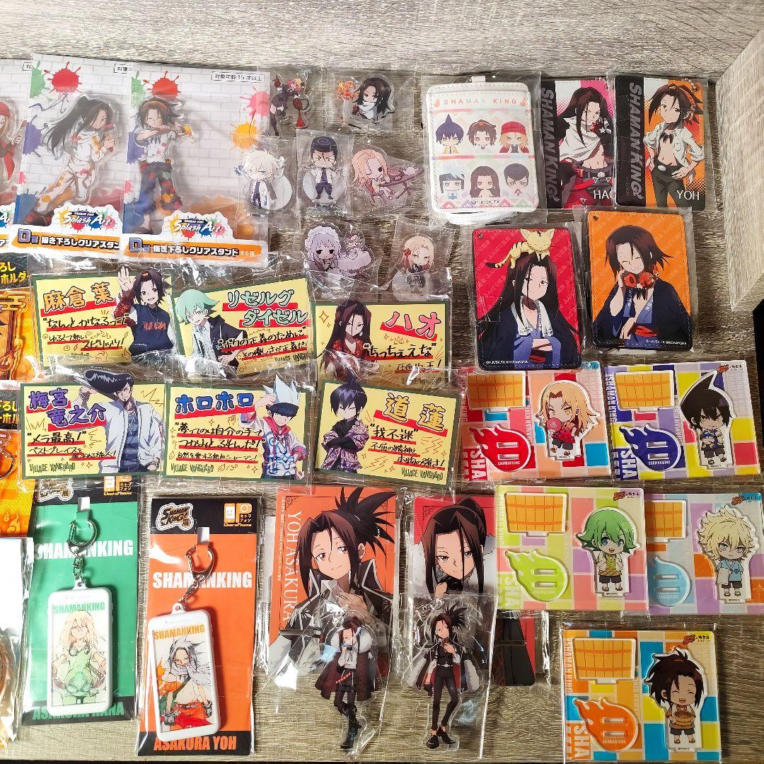シャーマンキング グッズまとめ売りセット　39点セット