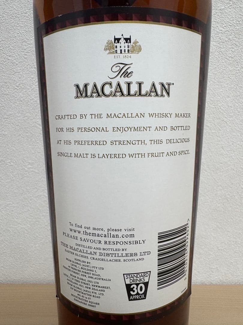 【未開栓、最安値】ザ•マッカラン メーカーズエディション700ml（箱付き）