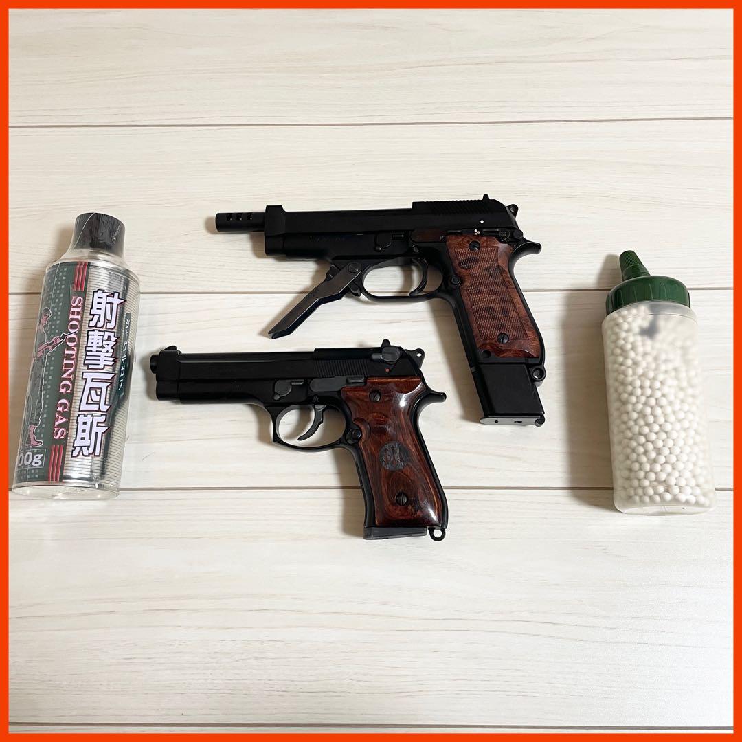 モデルガン　ハンドガン　トイガン　M9　木製　ブラック　エアガン　サバゲー