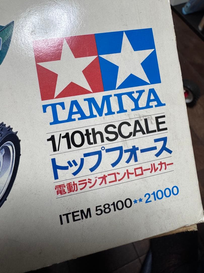 タミヤ　トップフォース 4wd item 58100 ラジコン