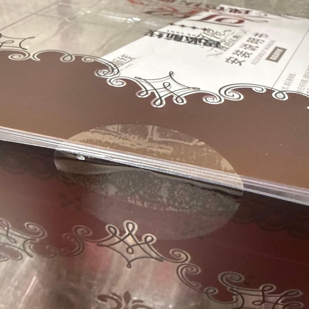 【未開封+おまけ付き】アズールレーン フォーミダブル 薔薇色の盛典 フィギュア