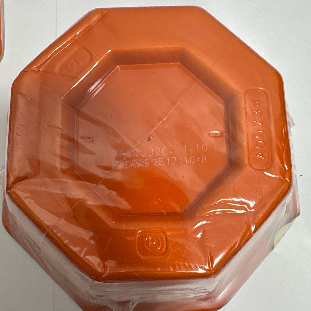 カップ麺 カップラーメン まとめ売り