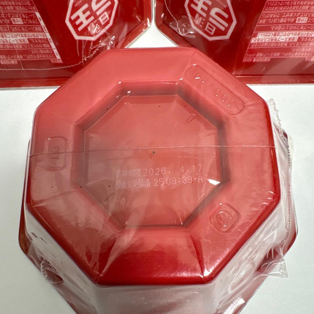 カップ麺 カップラーメン まとめ売り