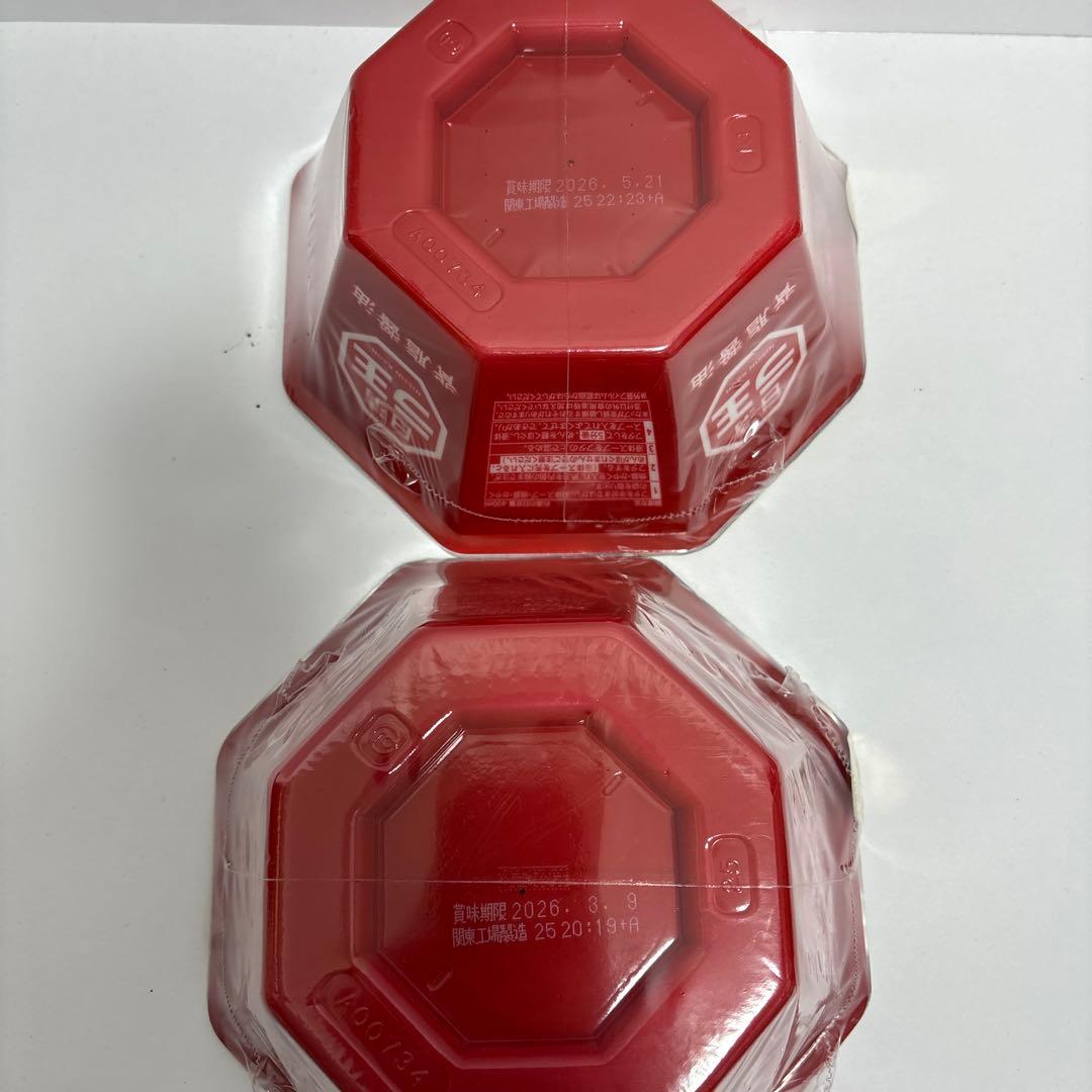 カップ麺 カップラーメン まとめ売り