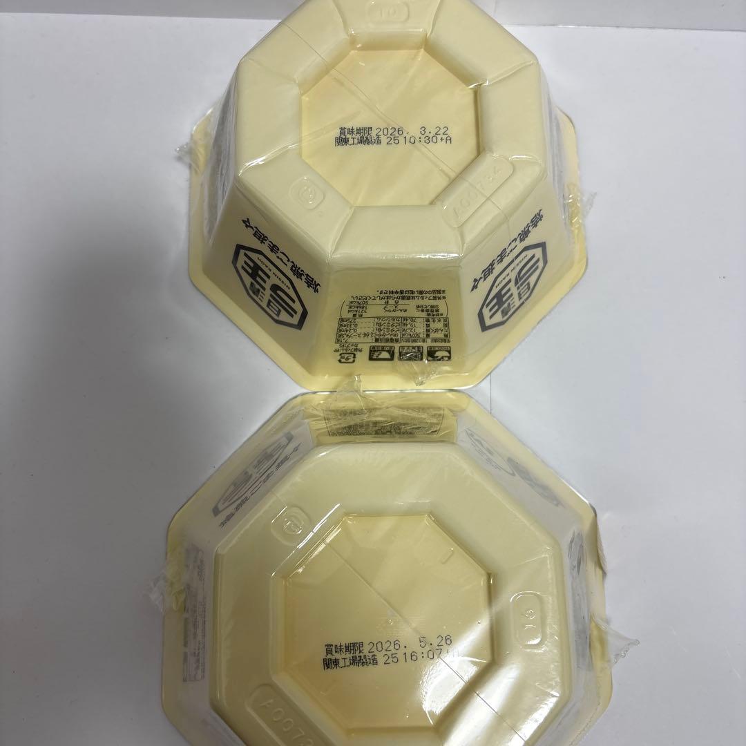 カップ麺 カップラーメン まとめ売り