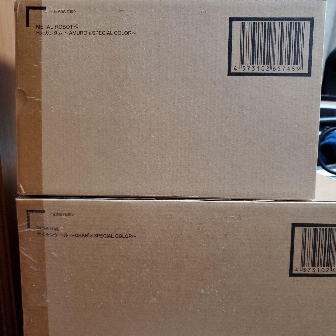 ス*ん様 lrobot魂　Hi-νガンダム robot魂　ナイチンゲール