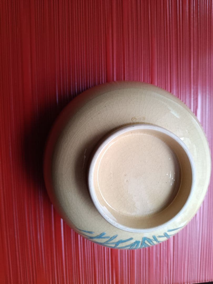 布志名焼 永原雲永 茶碗 二個