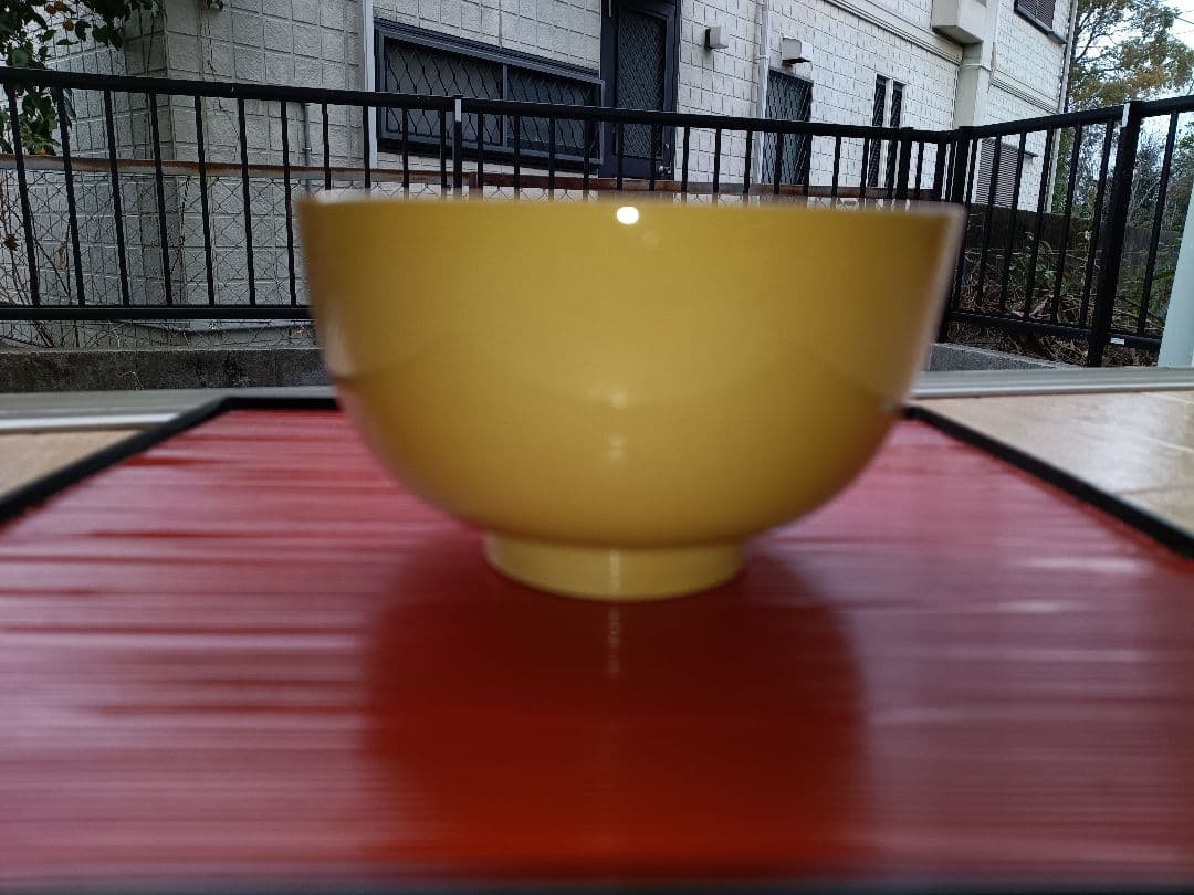 布志名焼 永原雲永 茶碗 二個