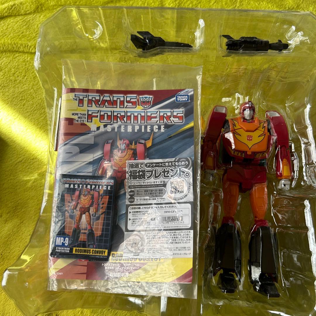 MP ロディマスコンボイ