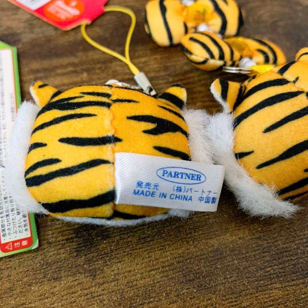 ★激レア★ハローキティ 根付　変身トラ　ストラップマスコット　3点　平成レトロ