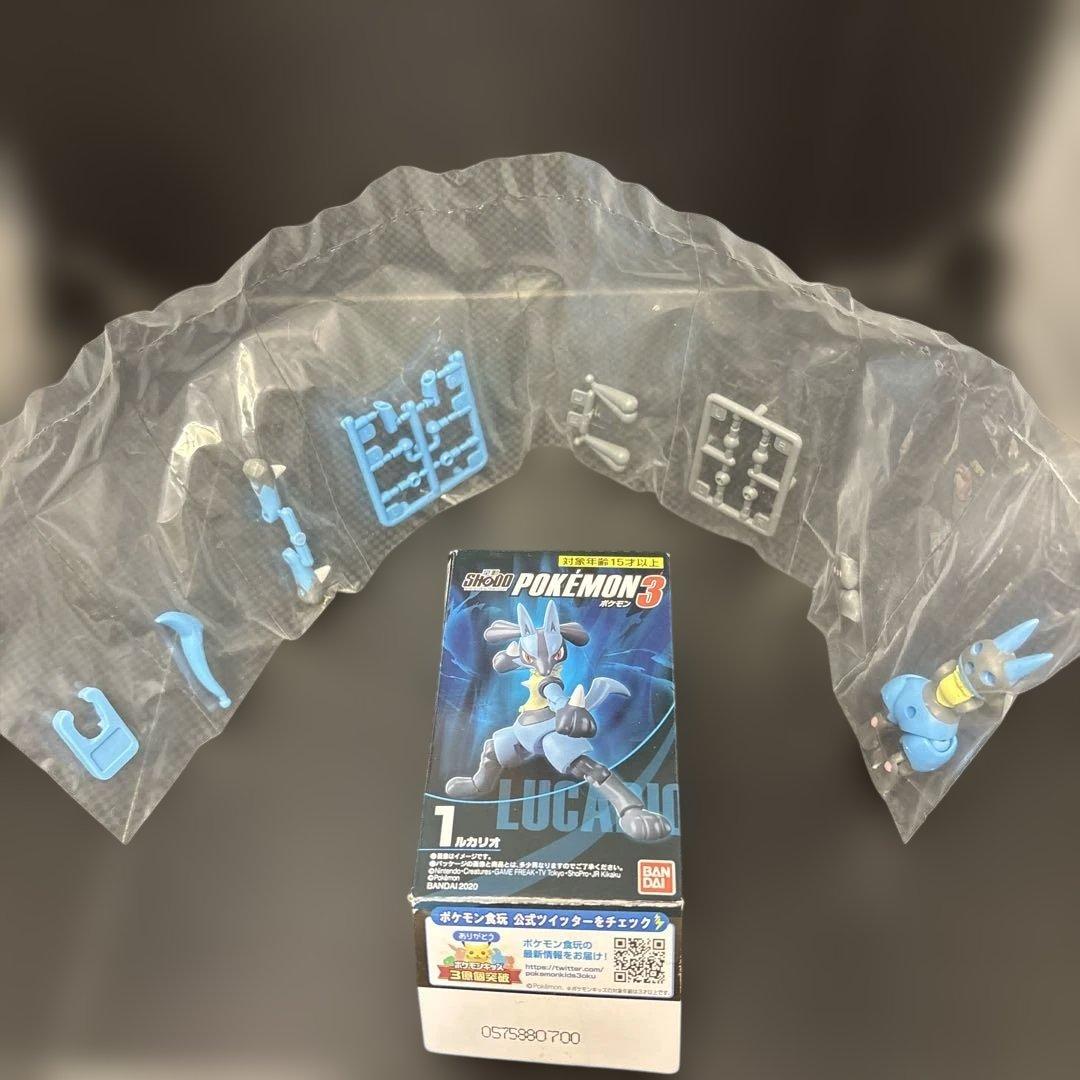 ポケモン　掌動　POKÉMON 3 まとめ売り