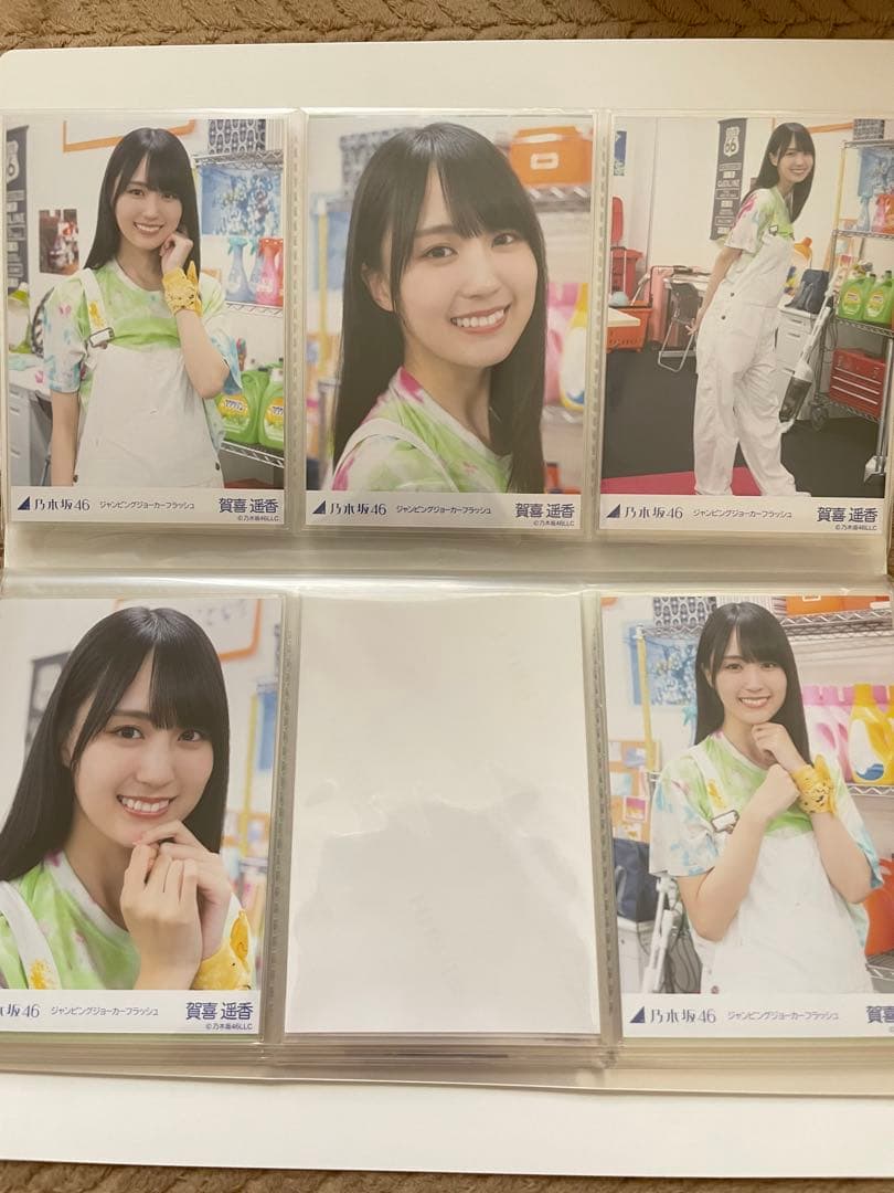 乃木坂46 引退品 賀喜遥香